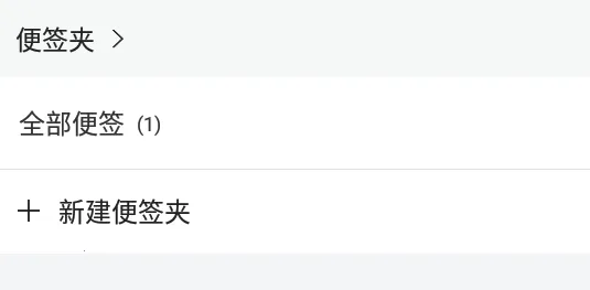 С�ܱ�ǩ