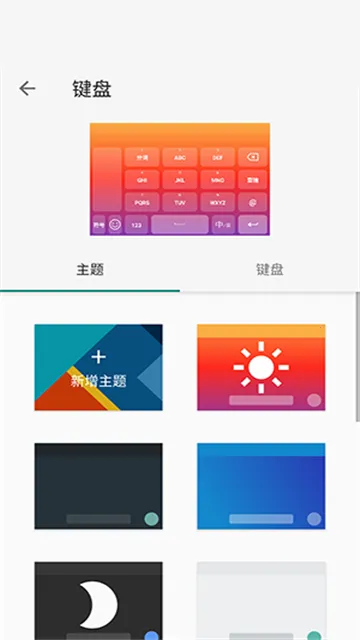 �������뷨2026�ٷ����°汾v20251222.16 �ֻ���