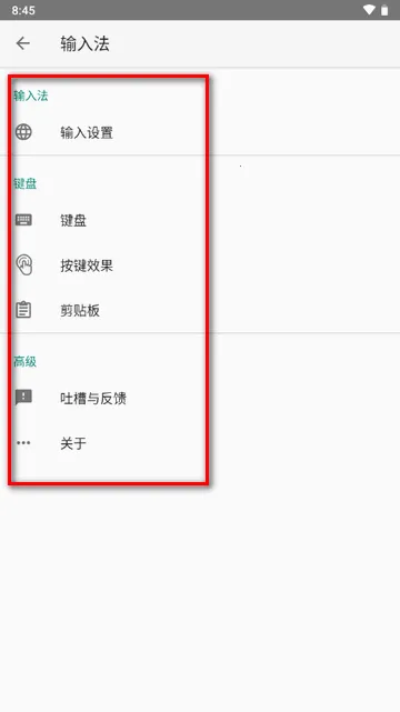 �������뷨2026�ٷ����°汾