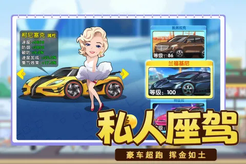 ��ҵ����v1.0.10 �ֻ���