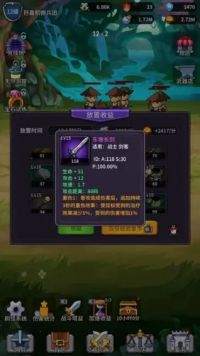 ���ˢ��ϵͳv1.0.3 ��׿��