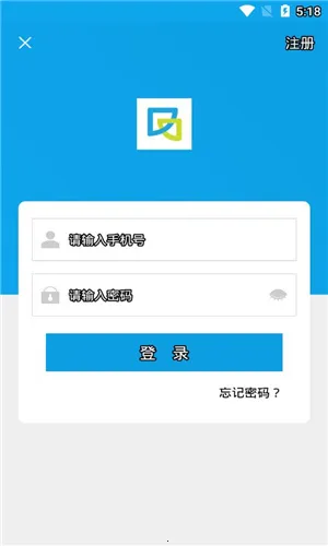 ���н�ҽ��׿���ֻ���