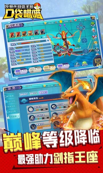 �ڴ�����2026�ٷ����°汾v1.0 �ֻ���