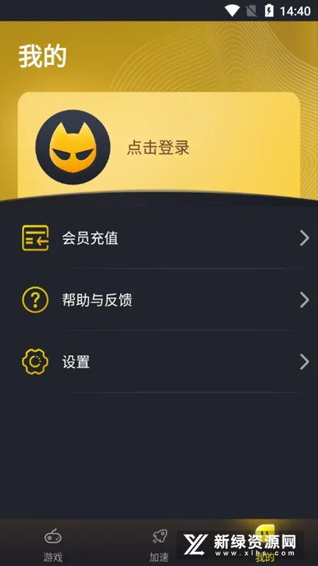 ����������v1.2.1.2 �ֻ���