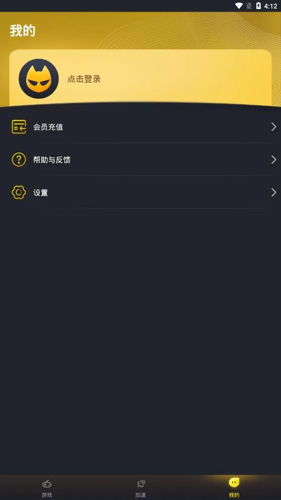 ����������v1.2.1.2 �ֻ���
