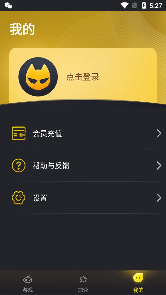 ����������v1.2.1.2 �ֻ���