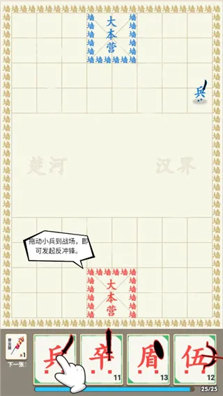 ����ս��2026�ٷ����°汾