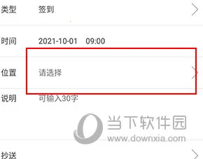 ���ǰ칫2026�ٷ����°汾