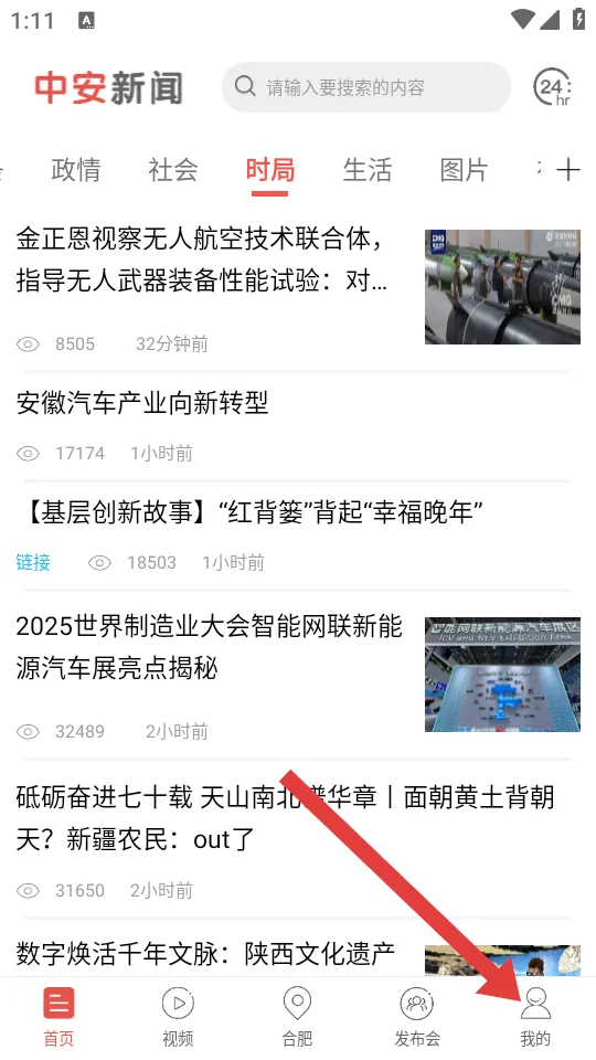 �а�����2026�ٷ�����