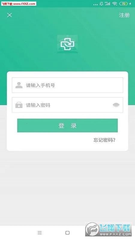 �����˰������ֻ���v1.1.20210303133341 ��׿��