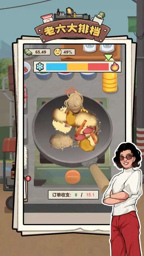 �������ŵ�v1.0.5 ��׿��