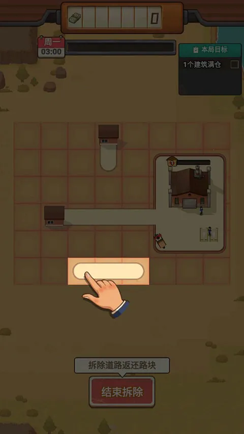��·��ʦ