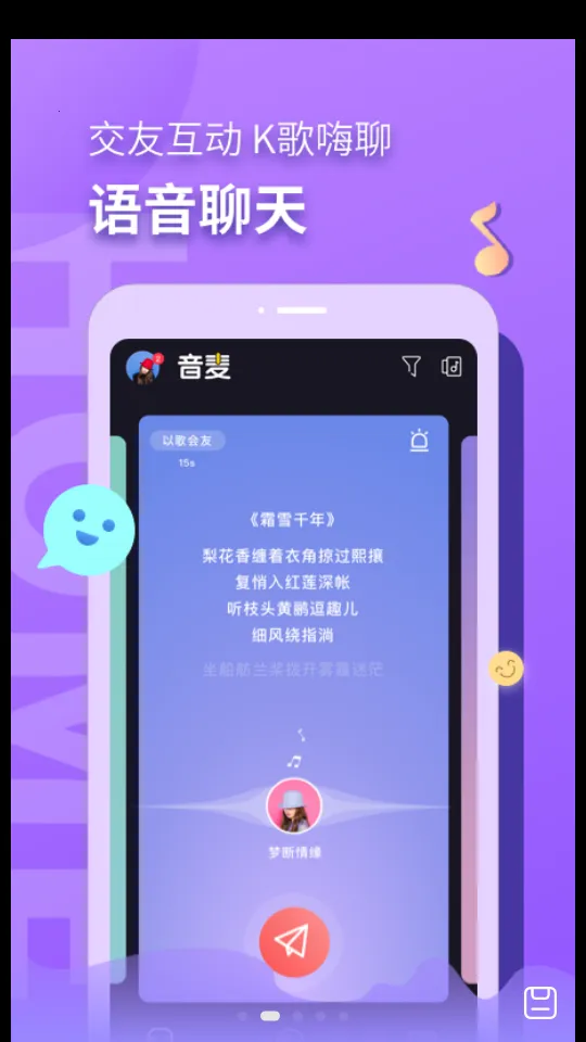 ����Ư��ƿ�����ֻ���v3.1.21 ��Ѱ�