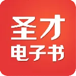 ʥ�ŵ����������ֻ���v6.7.6 ��Ѱ�