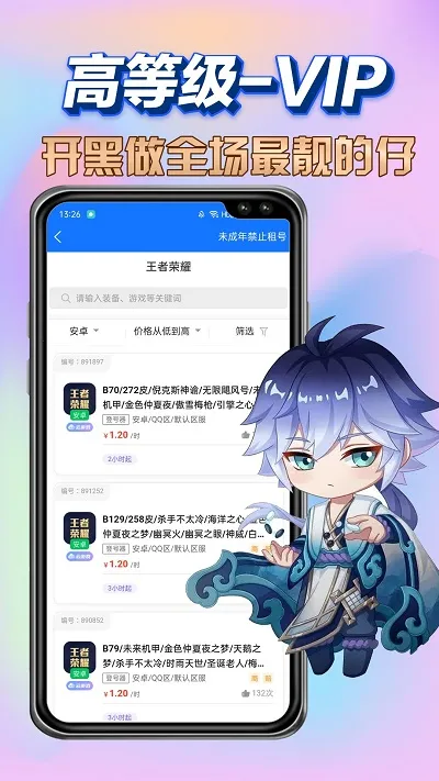 �ؼ����