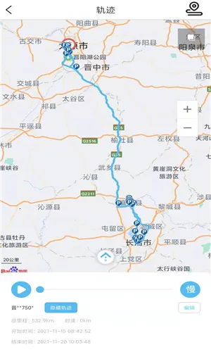 ���񳵹���v3.9.22 �ٷ���