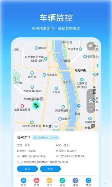 ���񳵹���