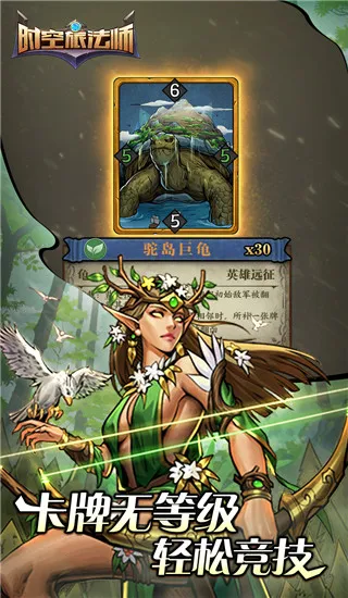 ʱ���÷�ʦ
