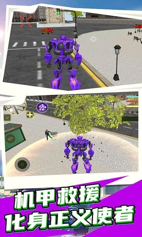 ����Ӣ�ۻ��׾�Ԯ2026���ذ�װ