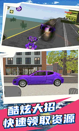 ����Ӣ�ۻ��׾�Ԯ2026���ذ�װv1.2.6 ��Ѱ�