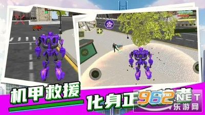 ����Ӣ�ۻ��׾�Ԯ2026���ذ�װ