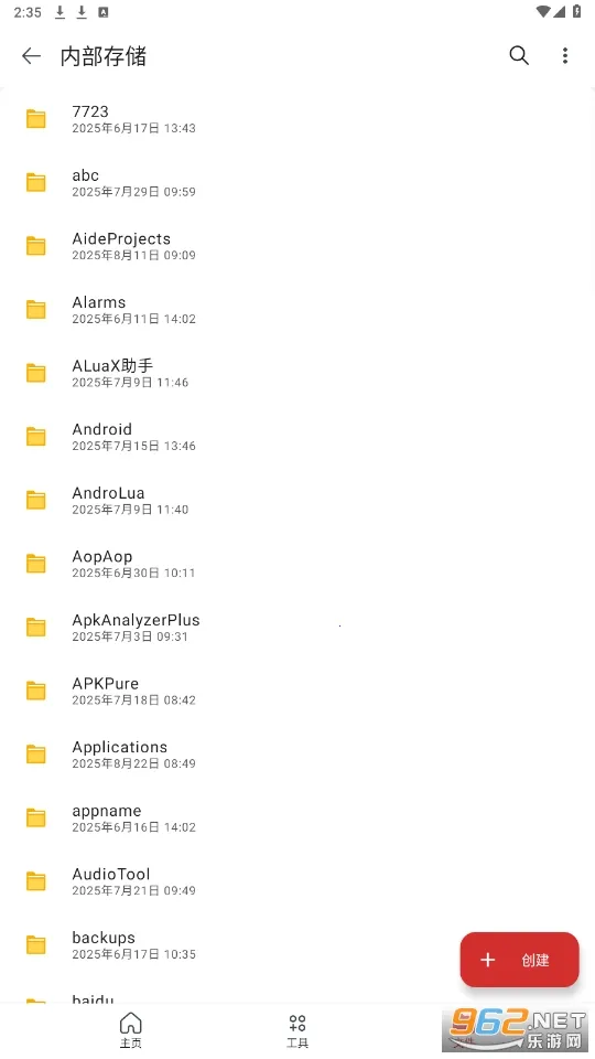 MobiPDFv11.13.270350 ��Ѱ�