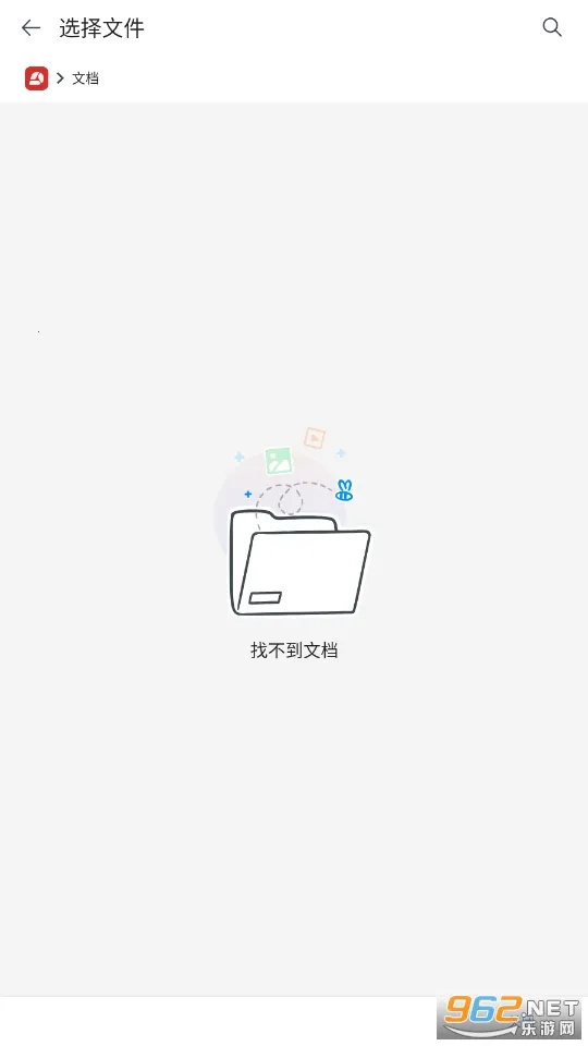 MobiPDFv11.13.270350 ��Ѱ�