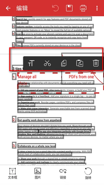 MobiPDF