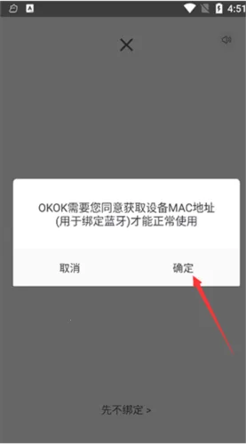 OKOK��׿���ֻ���