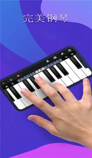 ��������v7.7.0 �ֻ���