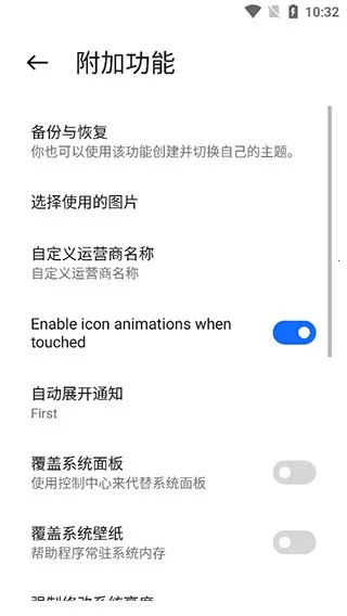Mi Control Center2026���ذ�װ