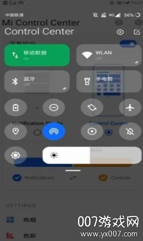 Mi Control Center2026���ذ�װ
