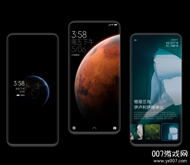 Mi Control Center2026���ذ�װ