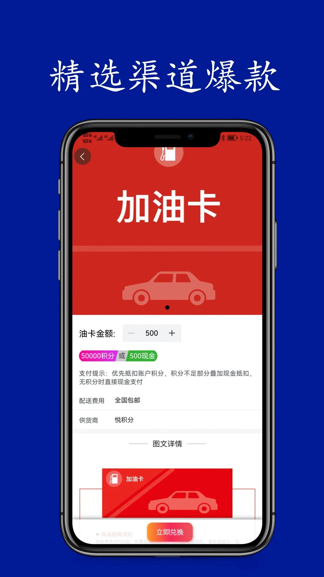 �û���v2.8.2 ��Ѱ�