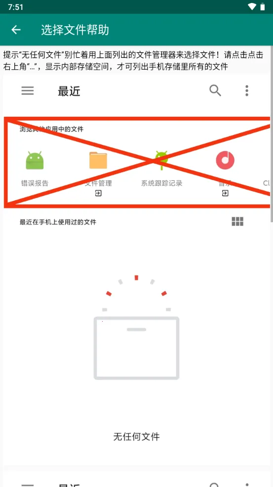 ԭ��midi�Զ�������2026���°汾v5.0.0 �ֻ���