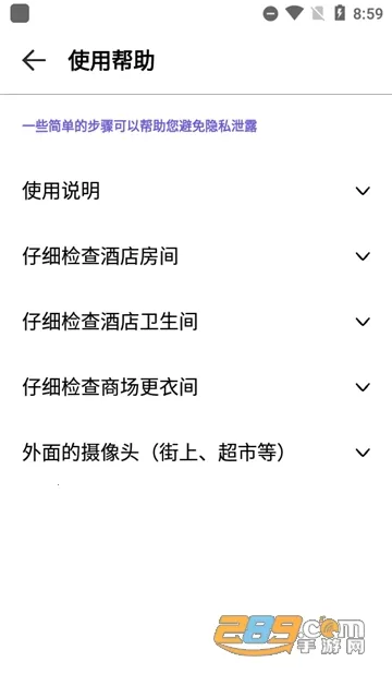 ��������ͷ���v25.4.0 �ٷ���