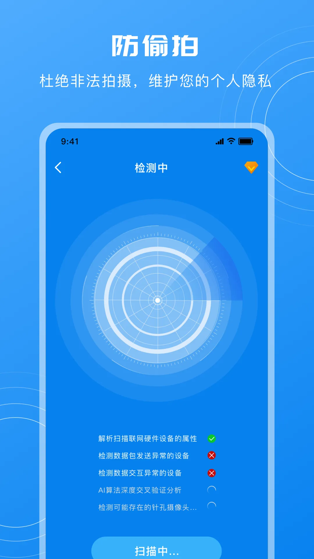 ��������ͷ���v25.4.0 �ٷ���