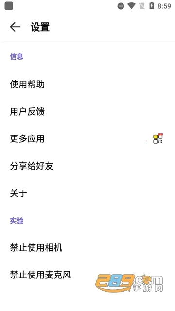 ��������ͷ���v25.4.0 �ٷ���