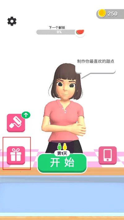 ͵�Ե���2026�ٷ����°汾