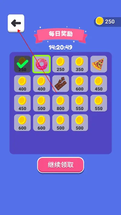 ͵�Ե���2026�ٷ����°汾