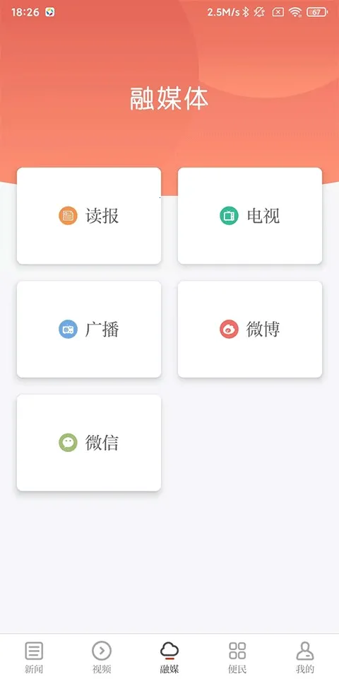 �������Ű�׿���ֻ���