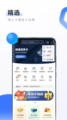 �ʴ����ÿ�v7.1.8 ��Ѱ�