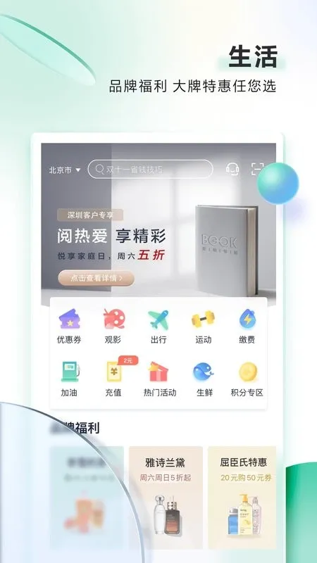 �ʴ����ÿ�v7.1.8 ��Ѱ�