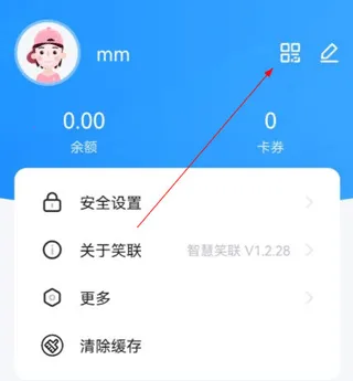 �ǻ�Ц��2026���ذ�װ