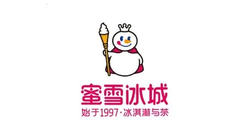 ��ѩ����2026�ٷ����°汾