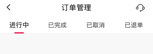 ��ѩ����2026�ٷ����°汾