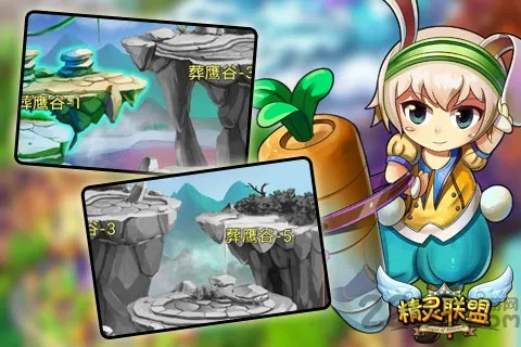 �������˰�׿���ֻ���v1.7.2.1 �ٷ���