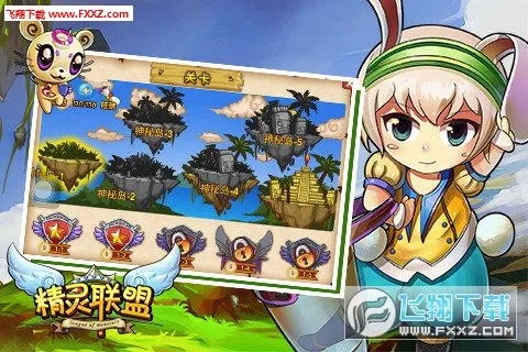 �������˰�׿���ֻ���v1.7.2.1 �ٷ���