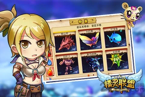 �������˰�׿���ֻ���v1.7.2.1 �ٷ���