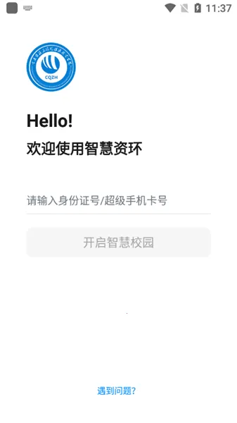 �ǻ��ʻ�